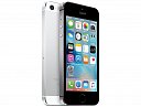 Skrblik.cz: Soutěž o Apple iPhone 5s
