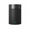 Soutěž o Xiaomi bluetooth reproduktor