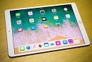 Soutěž o tablet Apple iPad 128 GB