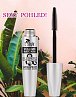 Soutěž o voděodolnou řasenku VOLUME WATERPROOF MASCARA od E style
