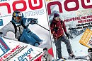 Soutěž o předplatné časopisu SNOW