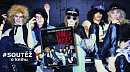 SOUTĚŽ o knihu Guns N’ Roses