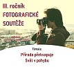 Fotosoutěž o outdoorovou kameru