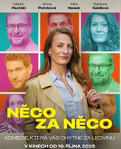 Soutěž o trička k filmu Něco za něco a vstupenky do kina